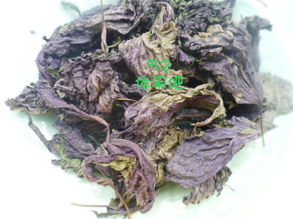 丽水龙泉紫苏叶紫苏紫苏干去腥烧鱼虾蟹100克新货土特产 传统滋补营养品 紫苏 原图主图