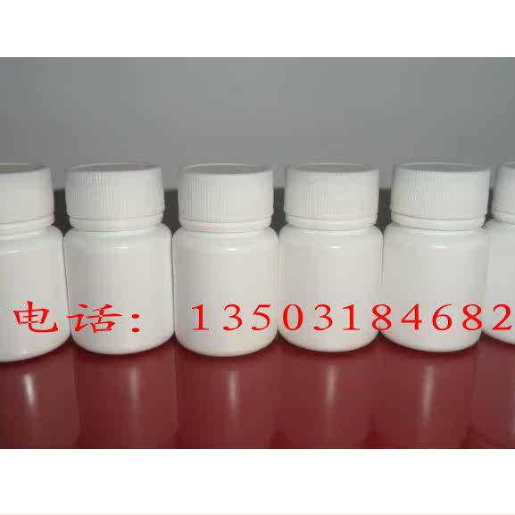 Tenue infirmière - Ref 1857383 Image 15