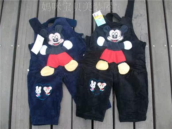 Pantalon garcon petit - Ref 2055872 Image 11