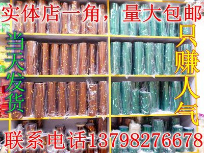 金手指茶色胶带聚酰亚胺