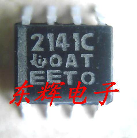 贴片IC 2141C  TLE2141CD  TLE2141ID【可直拍】运算放大器芯片