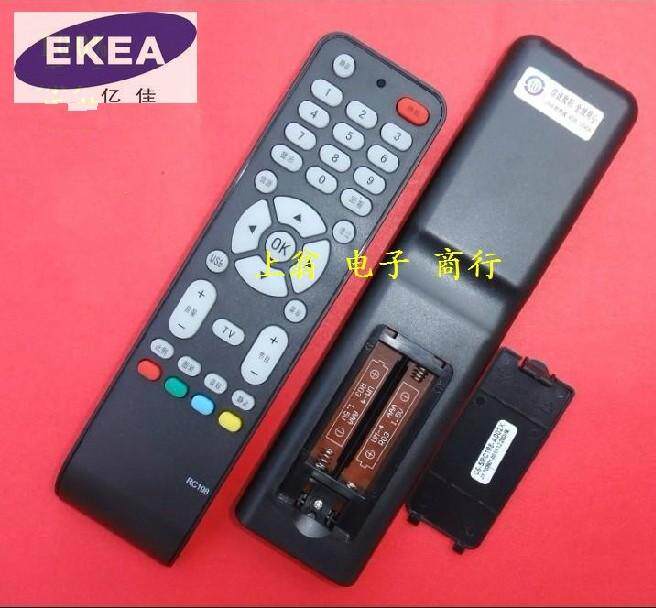 适用于适用于TCL电视遥控器 RC198 L26E19 L32M9B L32F19
