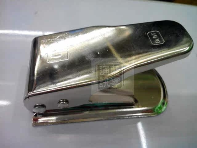 Pince pour cartes SIM - Ref 308206 Image 1