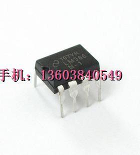 LM386 UTC386 双皇冠卖家
