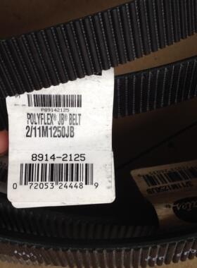 2/11M1320JB,3/11M1320JB盖茨GATES冷却塔皮带车床皮带广角带