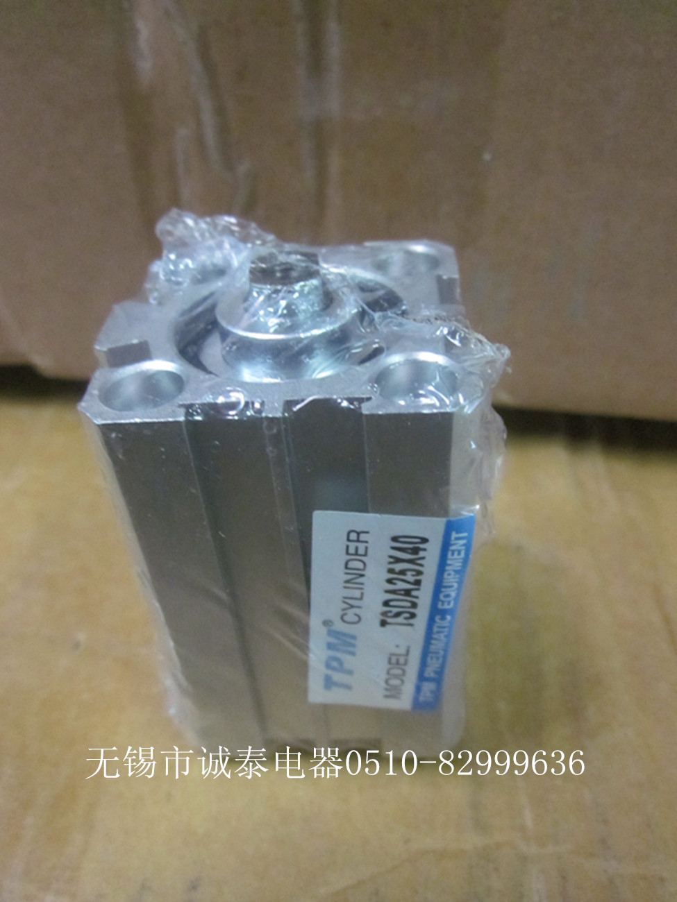 【TPM】朝日气动 复动型薄型气缸TSDA25*40 TSDA40*25