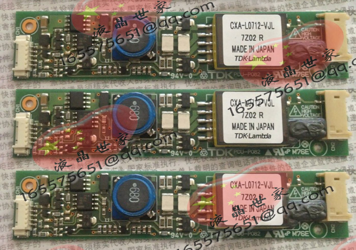 TDK高压板，CXA-L0712-VJL，AA084VC06，PCU-P082 显示屏，高压条