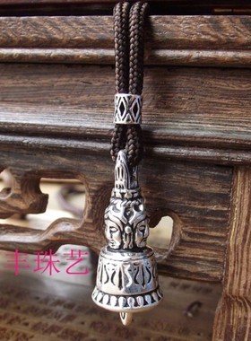 西藏仿古铃铛高档鼠年挂件吊坠