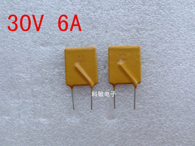 直插自恢复保险丝 RUEF600 X30UF600 30V 6A 6000MA PPTC 正品