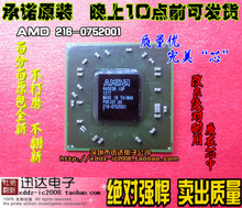 mini aspirateur USB - Ref 428798 Image 9