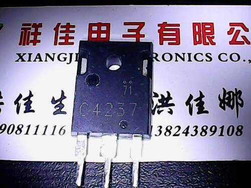 2SC4237 C4237 原装进口拆机 测好发货