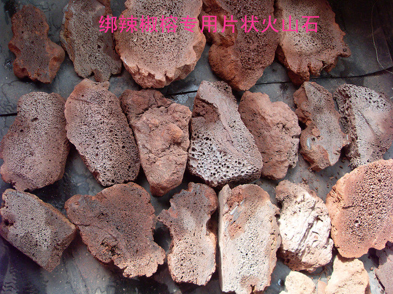 天然火山石片水族专用岩条苏虾室图片