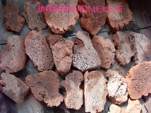 天然火山石片水族辣椒榕专用岩条莫斯大块造景鱼缸6元一斤5斤包邮