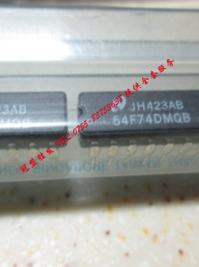 【实体店信誉】54F74DMQB 54F74 自家现货 质量有保障