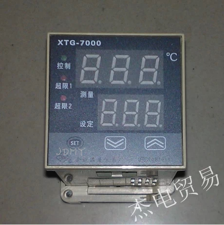 正品余姚工宝锅炉温控仪XTG-7000系列 XTG-742W0-300-500度