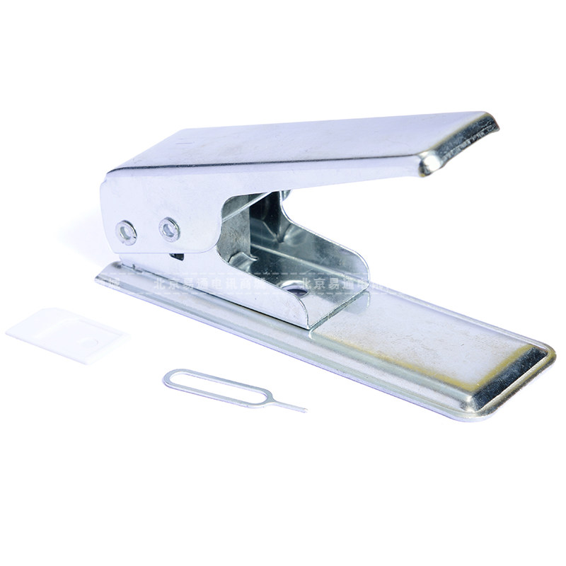 Pince pour cartes SIM - Ref 306741 Image 1