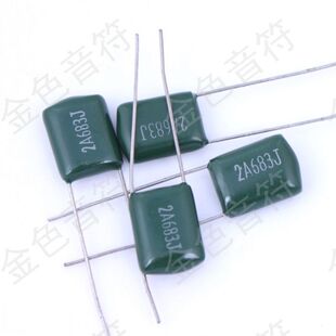 电贝司专用电容 683贝斯电容 碳膜电子 电位器音色电容