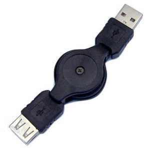 Prolongateur USB - Ref 438200 Image 1