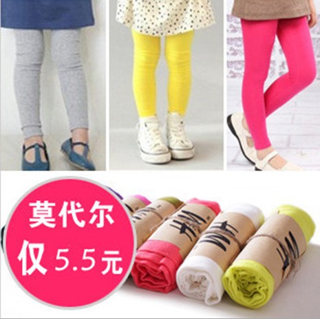 Pantalon fille - Ref 2062947 Image 1