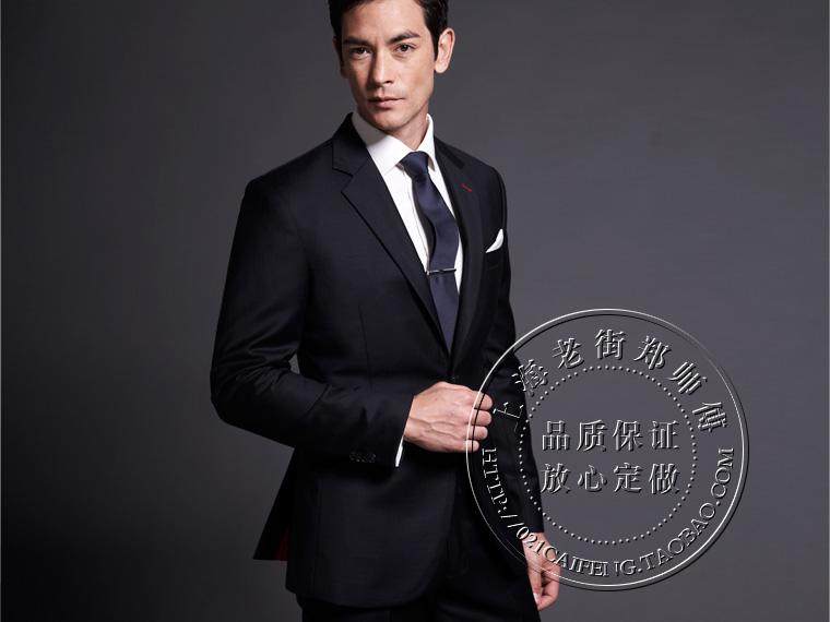 Costume homme en laine - Ref 1560566 Image 1