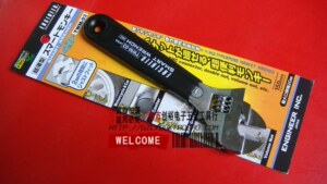 。日本engineer工程师TWM-03超薄活动扳手 开口20mm