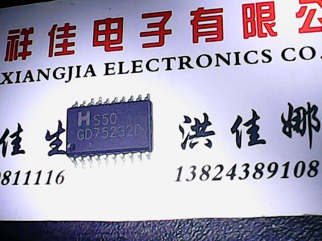 GD75232D 进口货 质量保证
