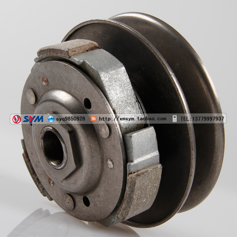 SYM 厦杏三阳 悍将F1 XS125T-2B-2C-2D 传动 皮带轮 总成 AS