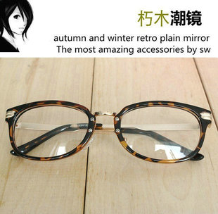 欧美男女豹纹近视可配exo眼镜架周笔畅前卫权志龙同款黑框眼镜框