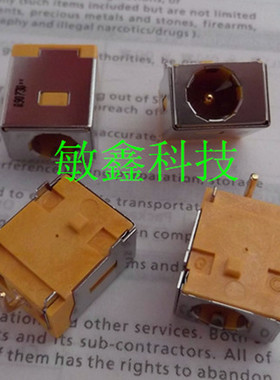 原装ACER 宏基 AS 5810T 5810TZ 5410T 主板电源接口 黄色 1.65MM