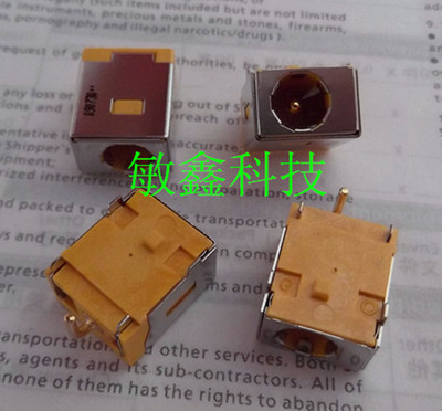 原装ACER 宏基 AS 5810T 5810TZ 5410T 主板电源接口 黄色 1.65MM