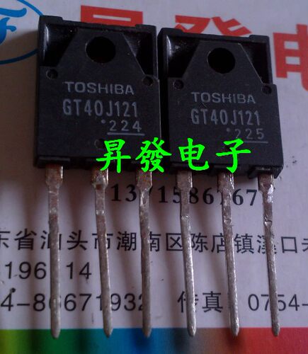 微波炉IGBT管GT40J1216060V5