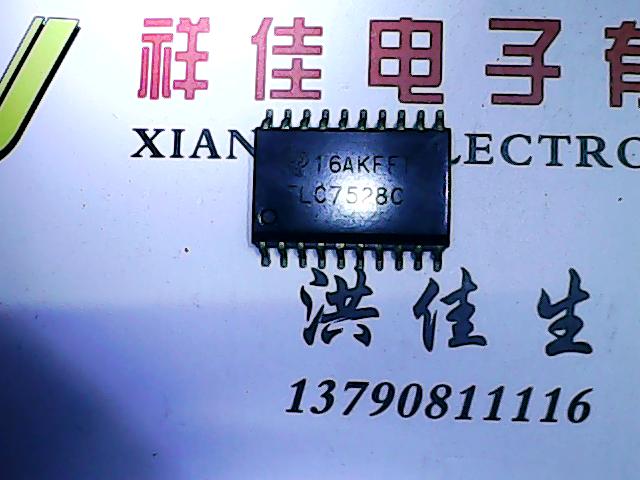 TLC7528C 原厂进口拆机货质量保证