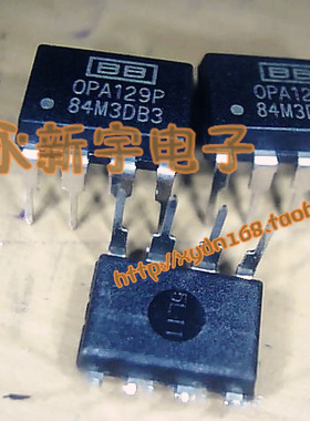 OPA129P OPA129 DIP8全新原装BB