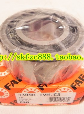 德国FAG进口轴承 3212B.TVH.C3 3213 5213 5212A 3212A 3056212