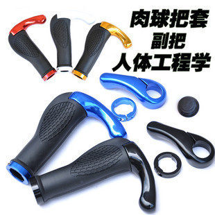 Guidon de vélo - Ref 2334810 Image 1