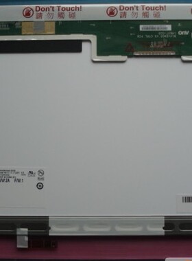 全新LP141WX3 HT141WXB  B141EW02 B141EW04 N141I1 QD14TL01