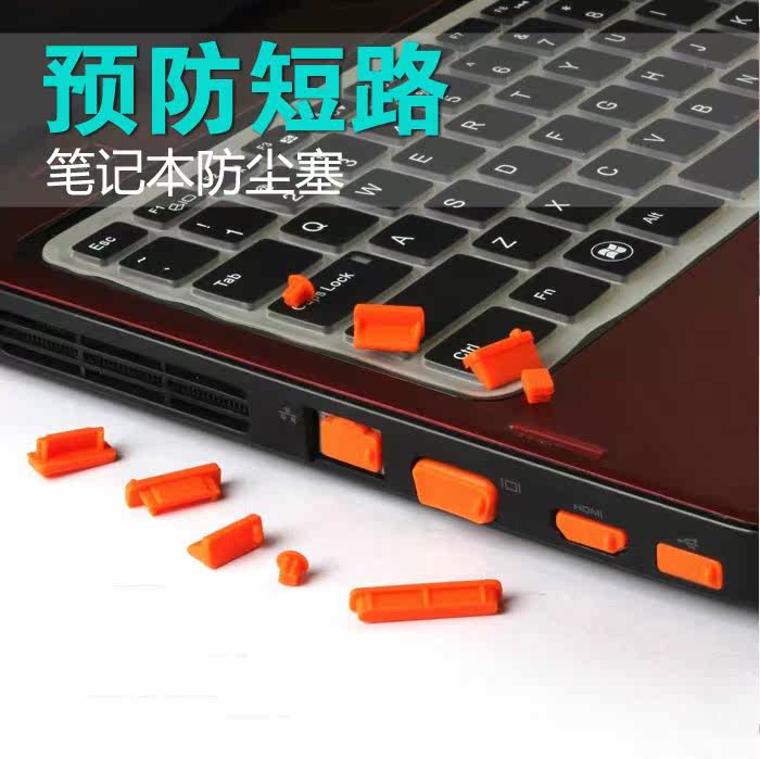 Connecteur pour téléphone portable - Ref 317180 Image 1