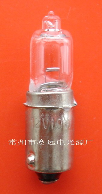 赛远电光源 卤素灯泡 12v 10w ba9s a175 高质量2021NEW厂家直销