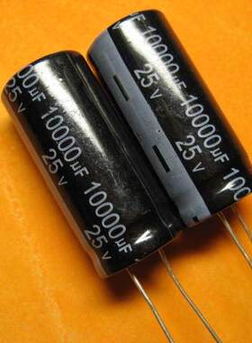25V 10000UF电解电容 电容 高容量DIY