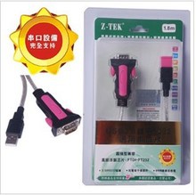 Hub USB - Ref 366333 Image 1