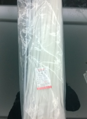 永达塑料扎带 10*650mm 80条 实宽8.5mm 自锁式尼龙扎带 白色黑色