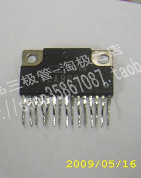 SLA7025M  SLA7025  拆机件+