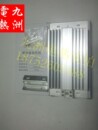 3型DJR铝合金加热器电力设备防潮205MM 配电箱铝合金加热板 220V