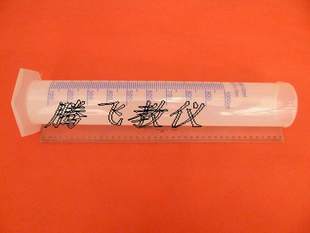 量筒 化学 物理 教学仪器 塑料量筒 实验器材 1000ml