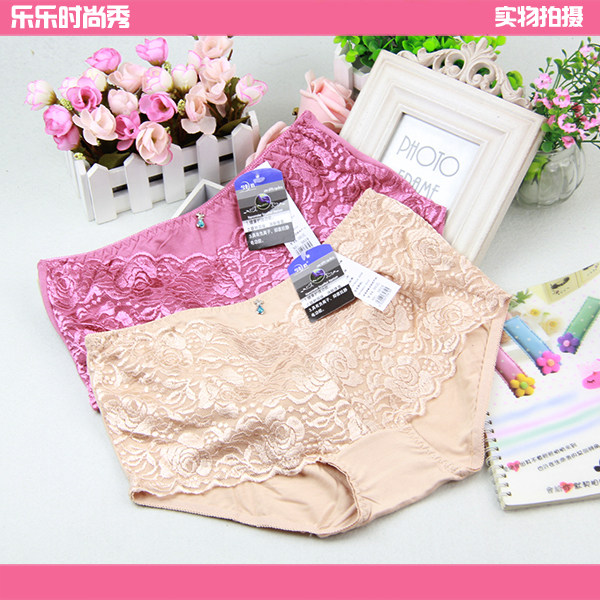 Slip Moyen-âge en coton - Ref 644667 Image 1