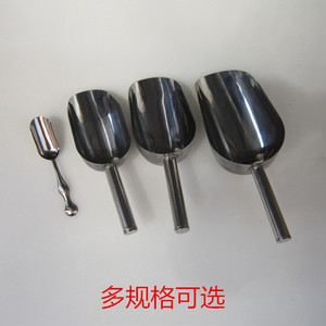不锈钢茶铲 茶勺 茶匙 冰铲咖啡铲粉末铲 食品铲功夫茶具茶道零配