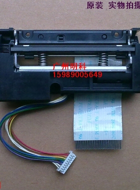 托厉多 3680C btwiny LTPH245D-C384-E H245 h245d收银秤 打印头