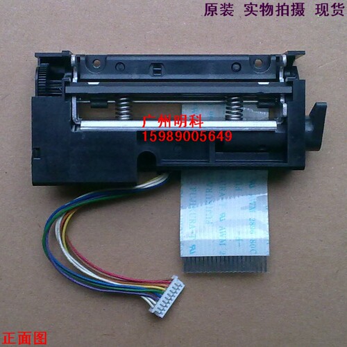 托厉多 3680C btwiny LTPH245D-C384-E H245 h245d收银秤 打印头