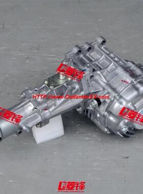 Evolution10代分动箱/EVO10代前差速器/CZ4A加力箱