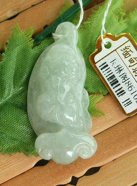 86102实拍限时促销实物拍图缅甸天然翡翠A货貔貅如吊坠